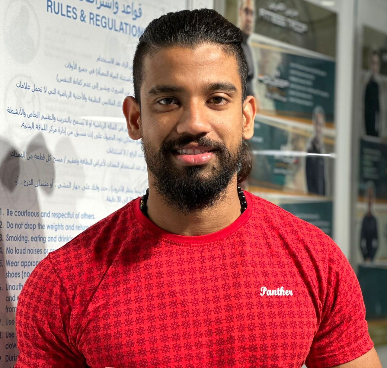 JIBIN PUTHUSSERY VILSON